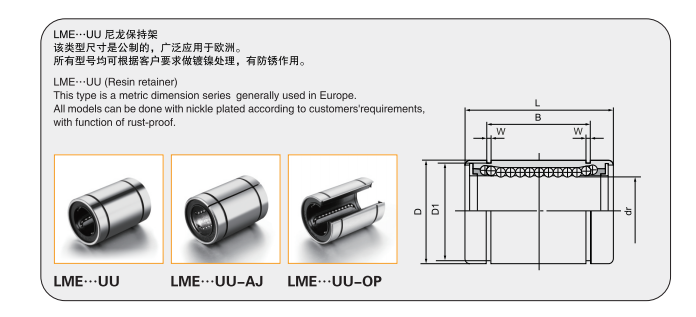 微信圖片_20210311135152.png