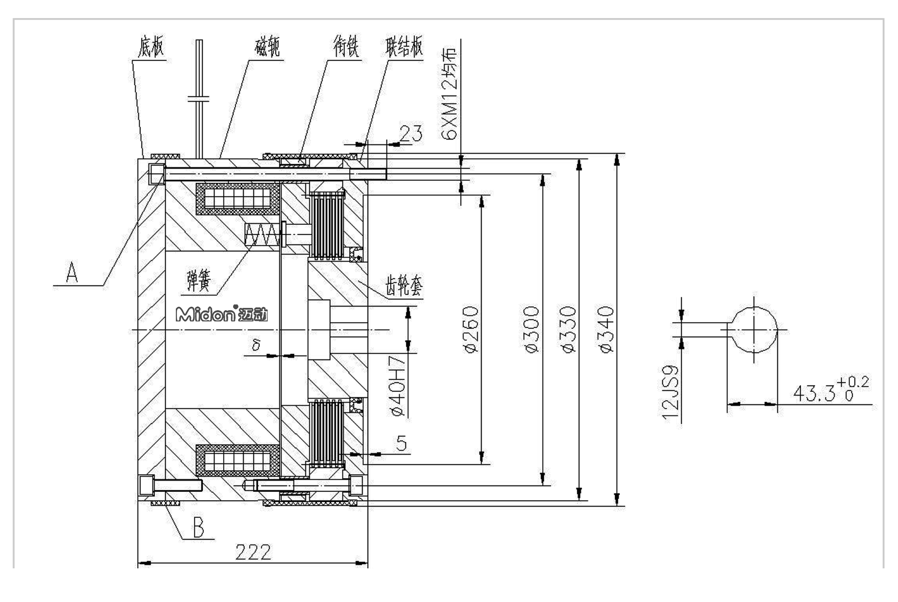 DHM7-120AB說明書-2.png