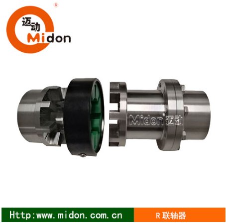 R31加長彈性聯(lián)軸器.jpg