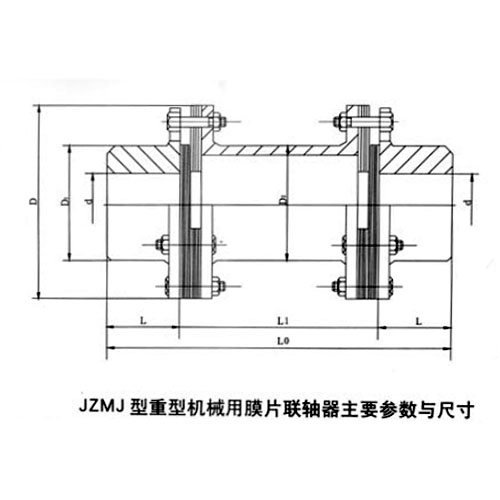 JZMJ型膜片聯(lián)軸器圖紙.jpg